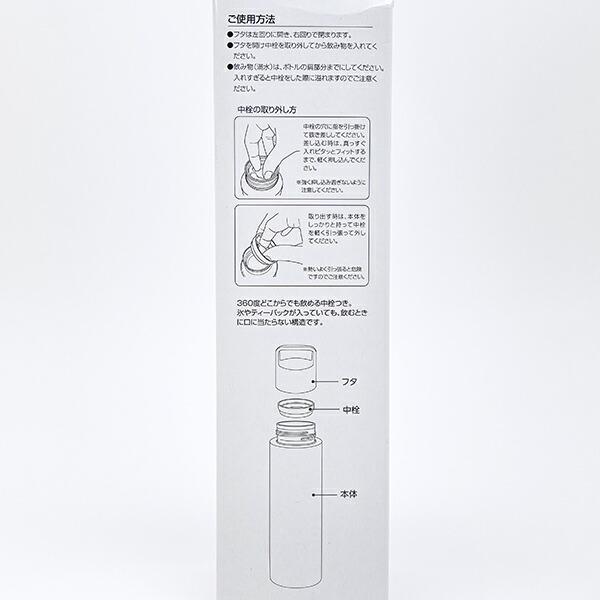スヌーピー ハンディクリアボトル(500ml) ブルー 水筒 ランチ 日本製 SNOOPY 商品画像6：キャラグッズPERFECT WORLD TOKYO