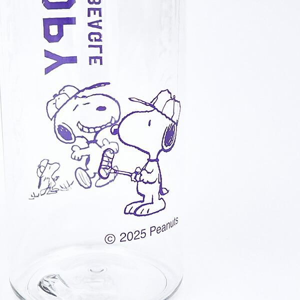 スヌーピー ハンディクリアボトル(500ml) パープル 水筒 ランチ 日本製 SNOOPY 商品画像3：キャラグッズPERFECT WORLD TOKYO