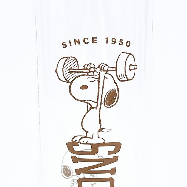 スヌーピー ハンディクリアボトル(500ml) ベージュ 水筒 ランチ 日本製 SNOOPY 商品画像2：キャラグッズPERFECT WORLD TOKYO