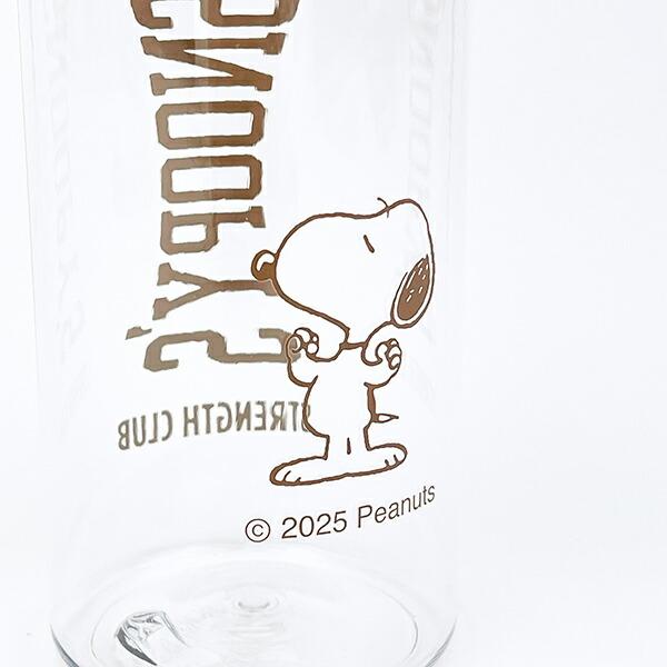 スヌーピー ハンディクリアボトル(500ml) ベージュ 水筒 ランチ 日本製 SNOOPY 商品画像3：キャラグッズPERFECT WORLD TOKYO