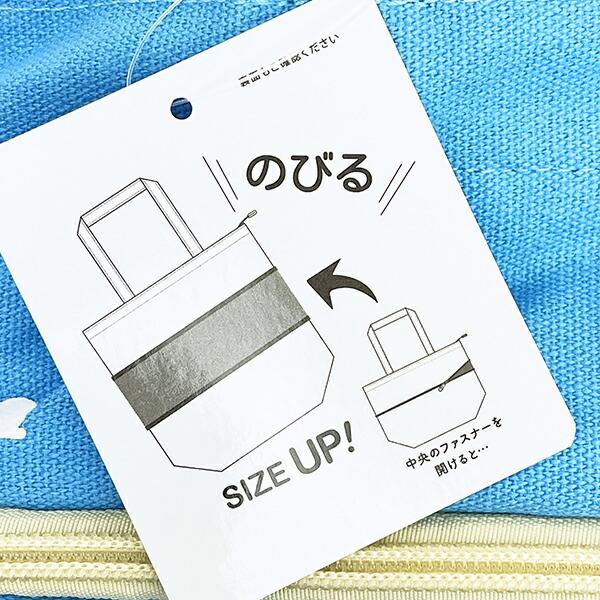 ディズニー トイストーリー ウッディ＆バズ 伸びるトートバッグ(小) Disney 商品画像7：キャラグッズPERFECT WORLD TOKYO