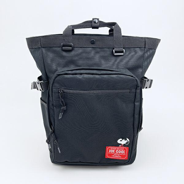 スヌーピー ジョー・クール トートリュック バッグ SNOOPY 商品画像2：キャラグッズPERFECT WORLD TOKYO