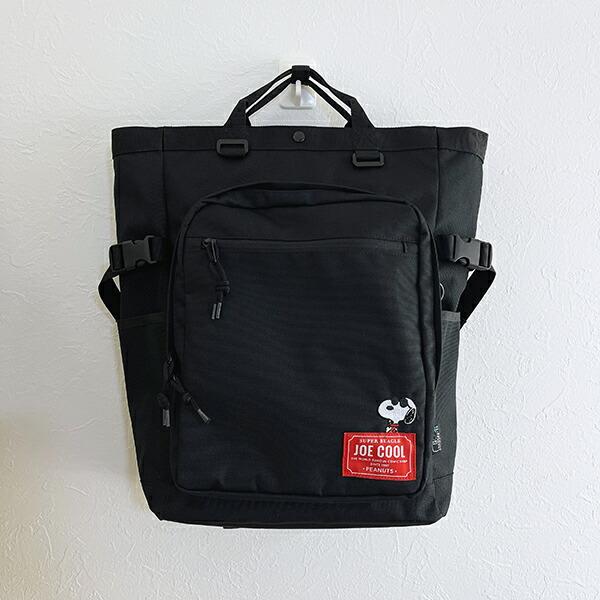 スヌーピー ジョー・クール トートリュック バッグ SNOOPY 商品画像10：キャラグッズPERFECT WORLD TOKYO