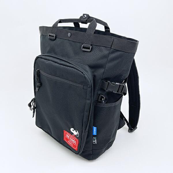 スヌーピー ジョー・クール トートリュック バッグ SNOOPY