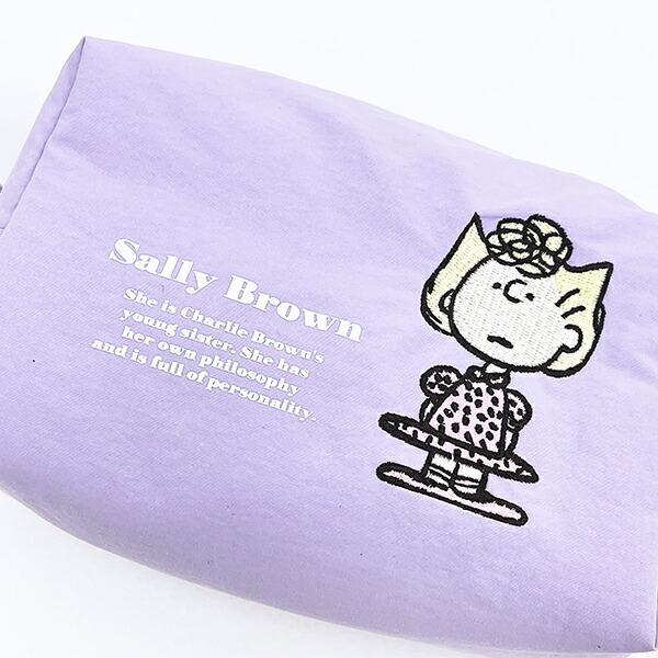 スヌーピー サリー コスメポーチ アップリケ SNOOPY 商品画像3：キャラグッズPERFECT WORLD TOKYO