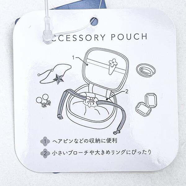 スヌーピー チャーリーブラウン アクセサリーケース (アップリケ) SNOOPY 商品画像4：キャラグッズPERFECT WORLD TOKYO