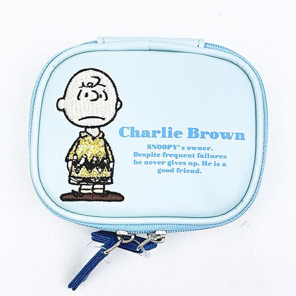 スヌーピー チャーリーブラウン アクセサリーケース (アップリケ) SNOOPY