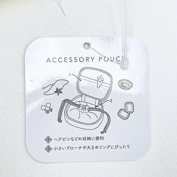 スヌーピー サリー アクセサリーケース アップリケ ポーチ SNOOPY 商品画像6：キャラグッズPERFECT WORLD TOKYO