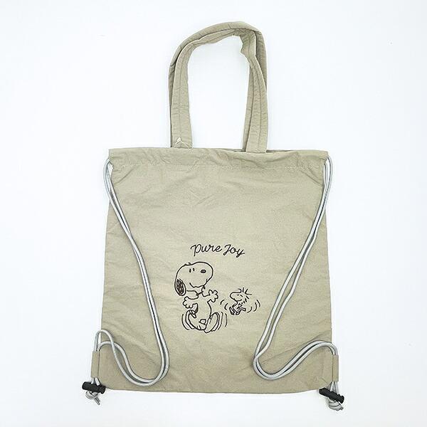 スヌーピー チェックリバーシブルナップザック ベージュ リュック SNOOPY