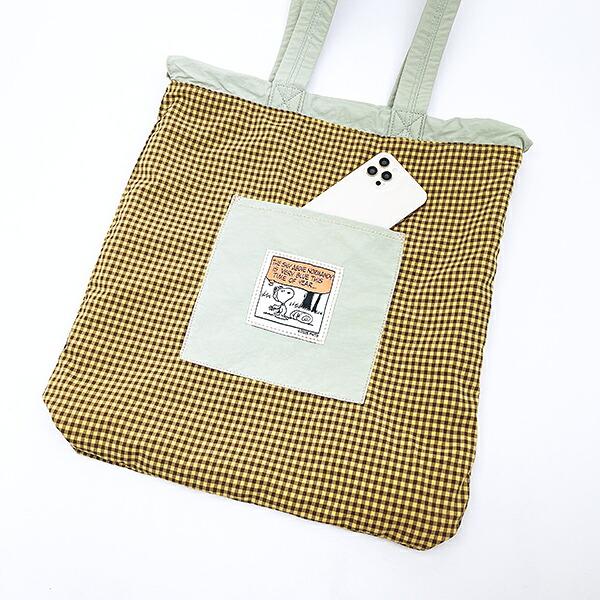 スヌーピー チェックリバーシブルナップザック グリーン リュック SNOOPY 商品画像5：キャラグッズPERFECT WORLD TOKYO