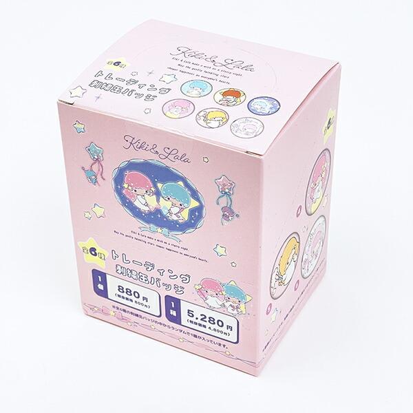 サンリオ キキララ 50th トレーディング刺繍缶バッジ 全6種 コンプリートBOX ･･･