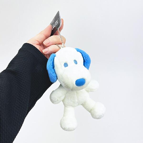 スヌーピー マスコットキーホルダー (水色) SNOOPY 商品画像4：キャラグッズPERFECT WORLD TOKYO