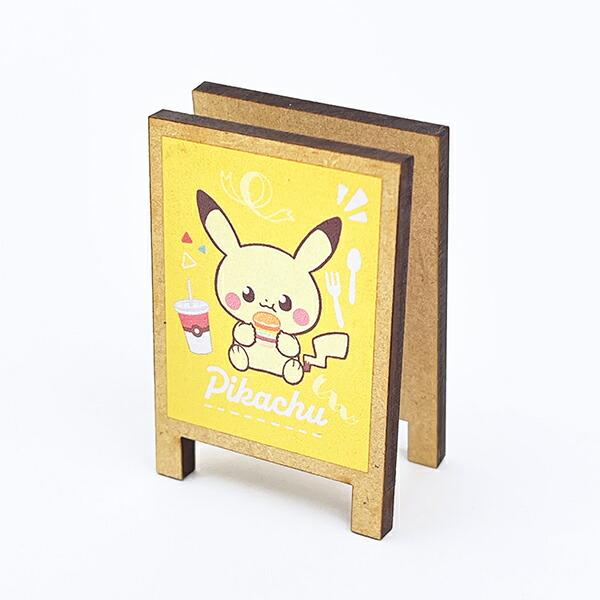 ポケットモンスター ピカチュウ 看板風クリップ ダイナー 文具 ポケピース ポ･･･