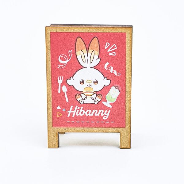 ポケットモンスター ヒバニー  看板風クリップ ダイナー 文具 ポケピース ポケモン 商品画像2：キャラグッズPERFECT WORLD TOKYO