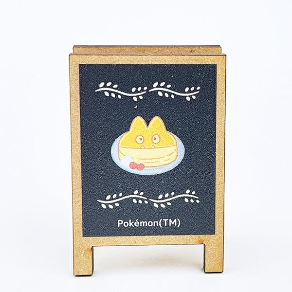 ポケットモンスター ゴンベ 看板風クリップ ダイナー 文具 ポケピース ポケモン 商品画像3：キャラグッズPERFECT WORLD TOKYO