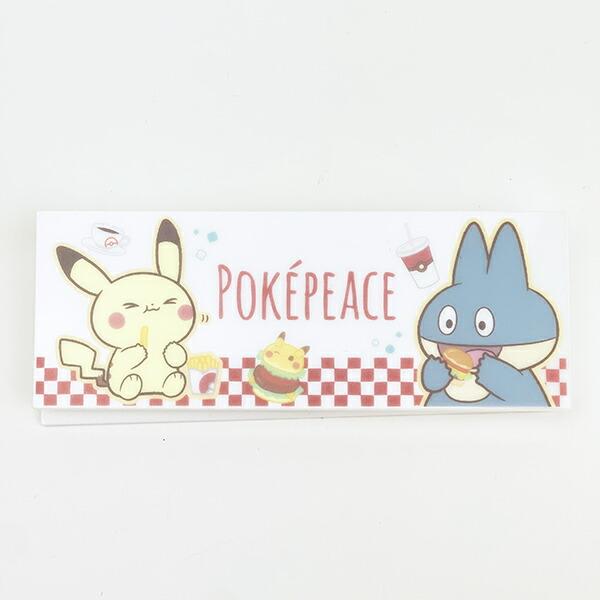 ポケットモンスター ピカチュウ＆ゴンベ 袋留めクリップ ダイナー 日本製 ポ･･･