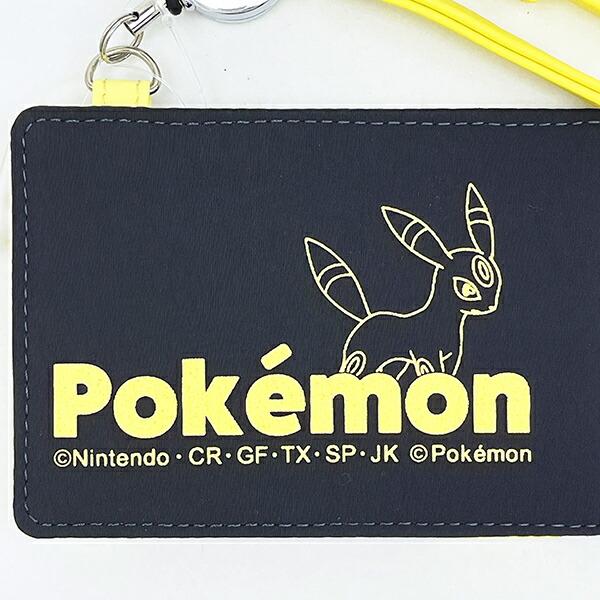 ポケットモンスター ブラッキー カラーロゴ リール付きパスケース ブラック ポケモン 商品画像2：キャラグッズPERFECT WORLD TOKYO