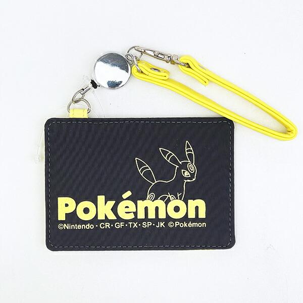 ポケットモンスター ブラッキー カラーロゴ リール付きパスケース ブラック ポケモン 商品画像1：キャラグッズPERFECT WORLD TOKYO