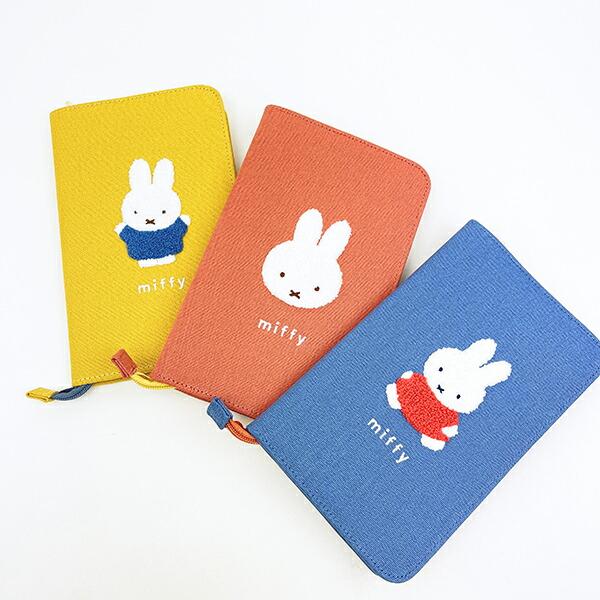 ミッフィー miffy フリーケース イエロー カラフルサガラ 母子手帳ケース 商品画像7：キャラグッズPERFECT WORLD TOKYO