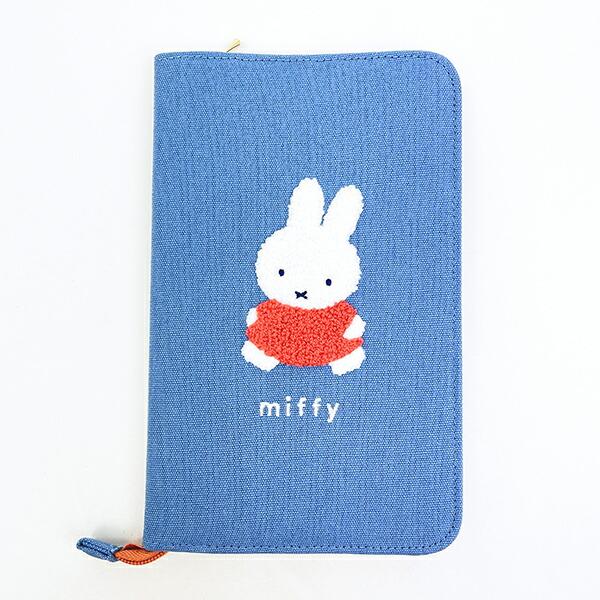 ミッフィー miffy フリーケース ブルー カラフルサガラ 母子手帳ケース