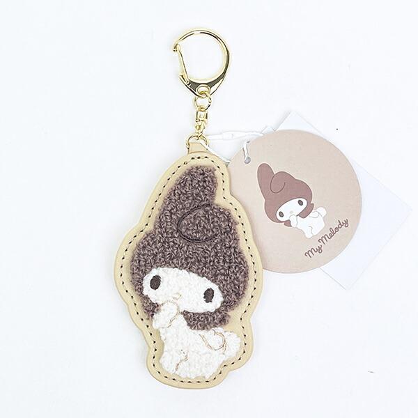 サンリオ マイメロディ サガラキーホルダー ナチュラルキルティング Sanrio