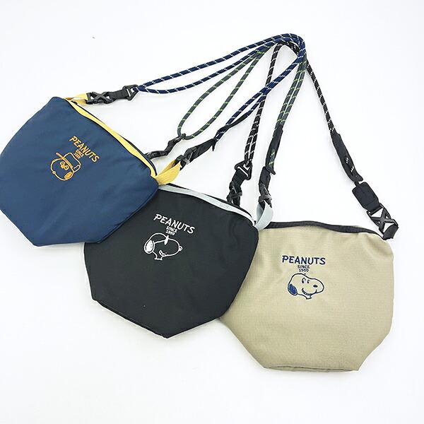 スヌーピー ショルダーバッグ ベージュ SNOOPY 商品画像10：キャラグッズPERFECT WORLD TOKYO