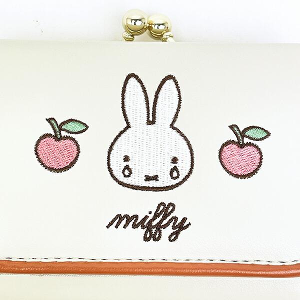 ミッフィー miffy 三つ折り財布 リンゴ 商品画像2：キャラグッズPERFECT WORLD TOKYO