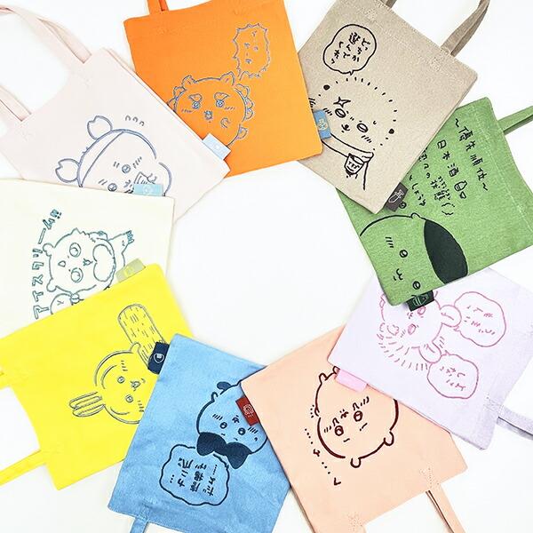 ちいかわ うさぎ 刺繍ミニトートバッグ 商品画像6：キャラグッズPERFECT WORLD TOKYO