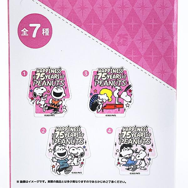 スヌーピー 75th トレーディングアクリルマグネット ピンク 全7種 コンプリートBOX 文具 日本製 SNOOPY 商品画像2：キャラグッズPERFECT WORLD TOKYO
