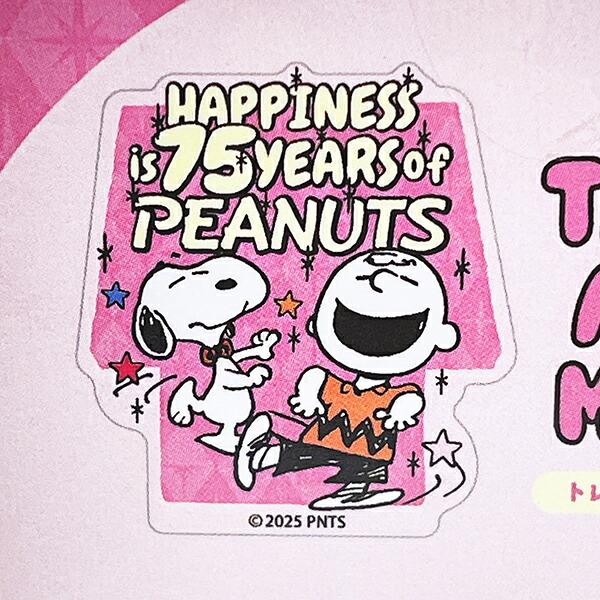 スヌーピー 75th トレーディングアクリルマグネット ピンク 全7種 コンプリートBOX 文具 日本製 SNOOPY 商品画像4：キャラグッズPERFECT WORLD TOKYO
