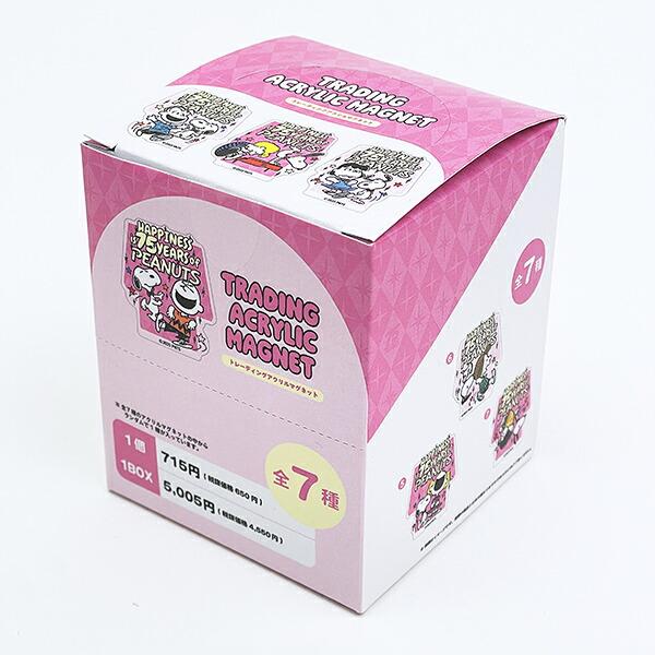 スヌーピー 75th トレーディングアクリルマグネット ピンク 全7種 コンプリー･･･