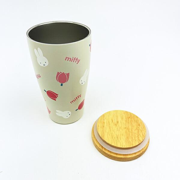 ミッフィー miffy 木フタ付きステンレスタンブラー チューリップ コップ ランチ 商品画像3：キャラグッズPERFECT WORLD TOKYO