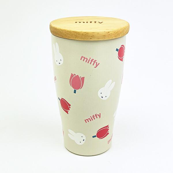 ミッフィー miffy 木フタ付きステンレスタンブラー チューリップ コップ ラン･･･
