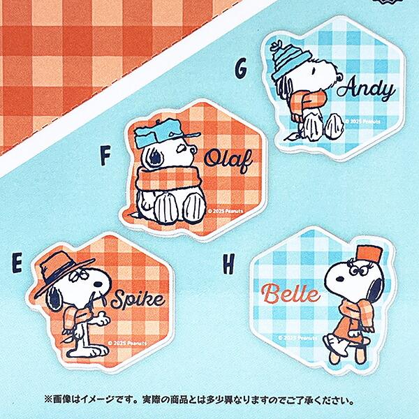 スヌーピー ウィンターブラザー トレーディングアクリルマグネット 全8種 コンプリートBOX 文具 日本製 SNOOPY 商品画像4：キャラグッズPERFECT WORLD TOKYO