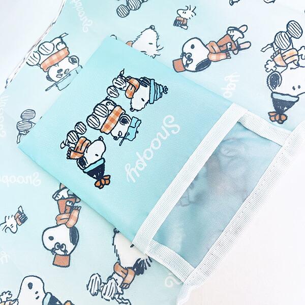 スヌーピー エコバッグ ウィンターブラザーシリーズ SNOOPY 商品画像4：キャラグッズPERFECT WORLD TOKYO