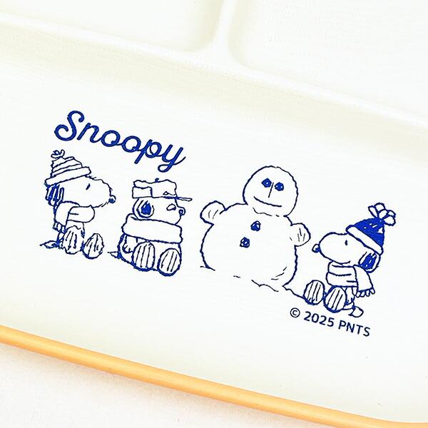 スヌーピー ウィンターブラザー スクエアプレート(L) 食器 日本製 SNOOPY 商品画像2：キャラグッズPERFECT WORLD TOKYO