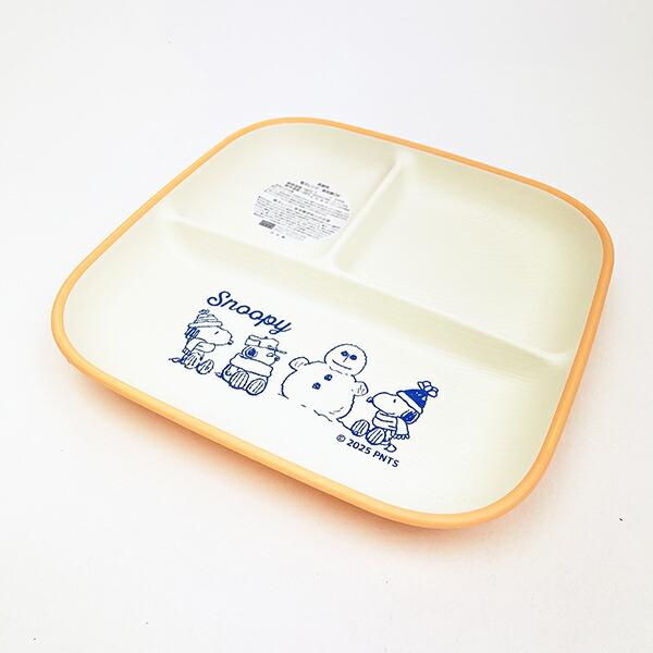 スヌーピー ウィンターブラザー スクエアプレート(L) 食器 日本製 SNOOPY 商品画像3：キャラグッズPERFECT WORLD TOKYO