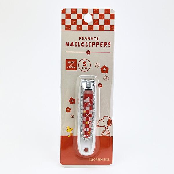 スヌーピー 格子 爪切り(S) SNOOPY