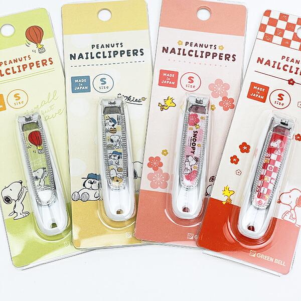 スヌーピー 桜 爪切り(S) SNOOPY 商品画像4：キャラグッズPERFECT WORLD TOKYO
