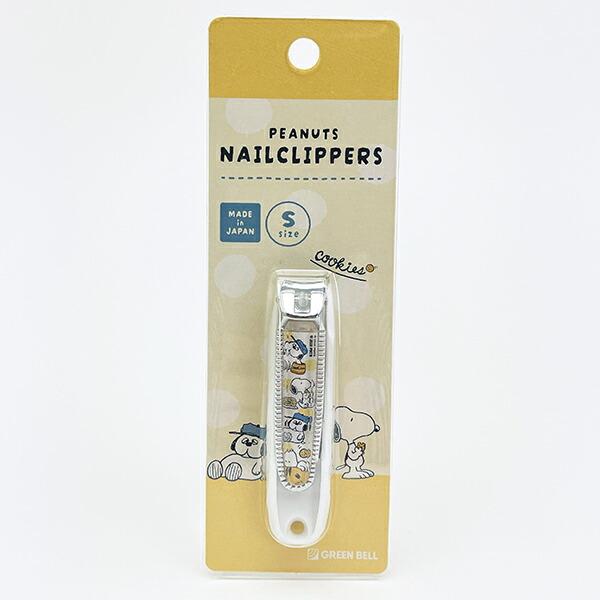スヌーピー & オラフ 爪切り(S) SNOOPY