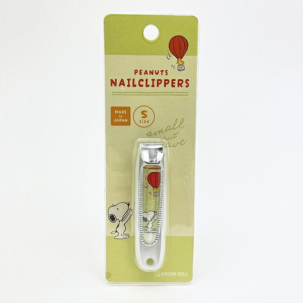 スヌーピー & ウッドストック 爪切り(S) SNOOPY
