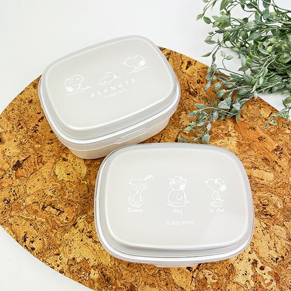スヌーピー ワンタッチ2段ランチボックス (サイドウェイピーナッツ) 日本製 SNOOPY 商品画像7：キャラグッズPERFECT WORLD TOKYO