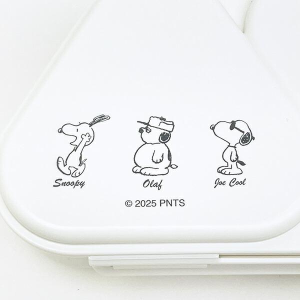 スヌーピー おにぎりランチケース Sideways Peanuts 弁当箱 日本製 SNOOPY 商品画像2：キャラグッズPERFECT WORLD TOKYO