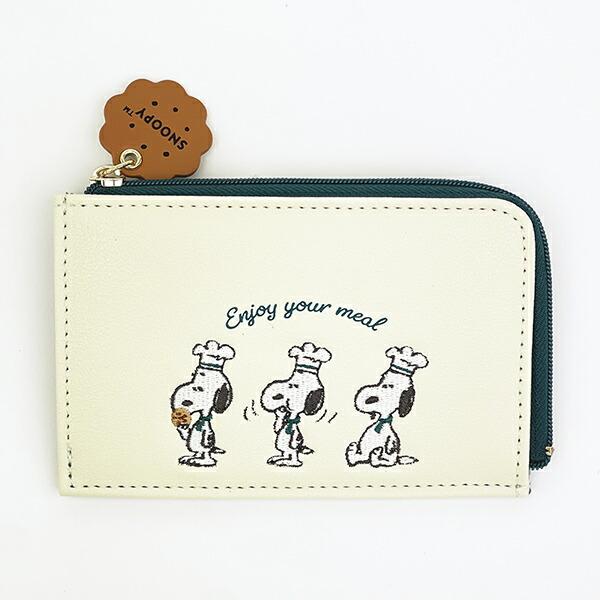 スヌーピー フラグメントケース グリーン シェフシリーズ 財布 SNOOPY