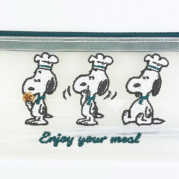 スヌーピー 歯ブラシポーチ グリーン シェフシリーズ トラベル SNOOPY 商品画像2：キャラグッズPERFECT WORLD TOKYO