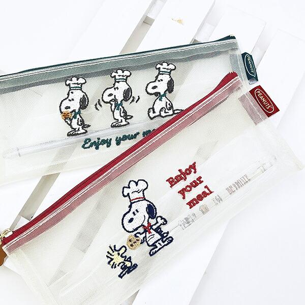 スヌーピー 歯ブラシポーチ グリーン シェフシリーズ トラベル SNOOPY 商品画像5：キャラグッズPERFECT WORLD TOKYO