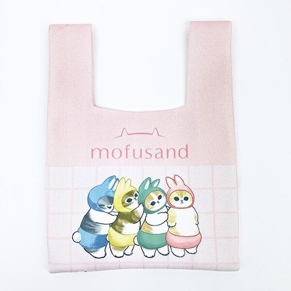 モフサンド にゃんぱんつ ミニニットバッグ ピンク mofusand
