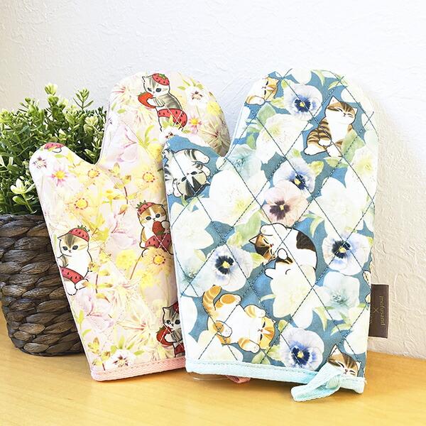 モフサンド × 日比谷花壇 鍋つかみ ブルー キッチン ミトン mofusand 商品画像5：キャラグッズPERFECT WORLD TOKYO