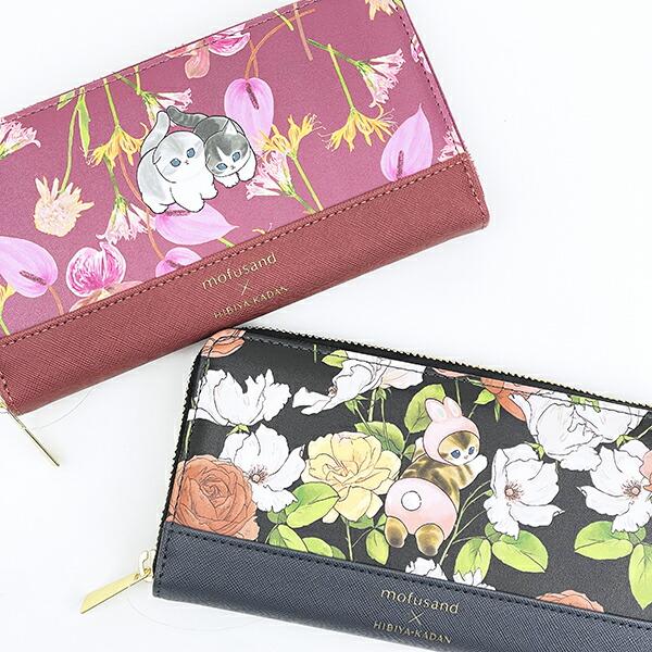 モフサンド × 日比谷花壇 長財布 ブラック mofusand 商品画像6：キャラグッズPERFECT WORLD TOKYO