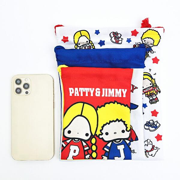 サンリオ パティ＆ジミー 3P巾着セット アクティブ シリーズ Sanrio 商品画像7：キャラグッズPERFECT WORLD TOKYO
